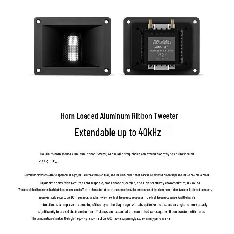 Edifier AIRPULSE A100 Stereo Bookshelf Speakers CN Plug (adapter Included)