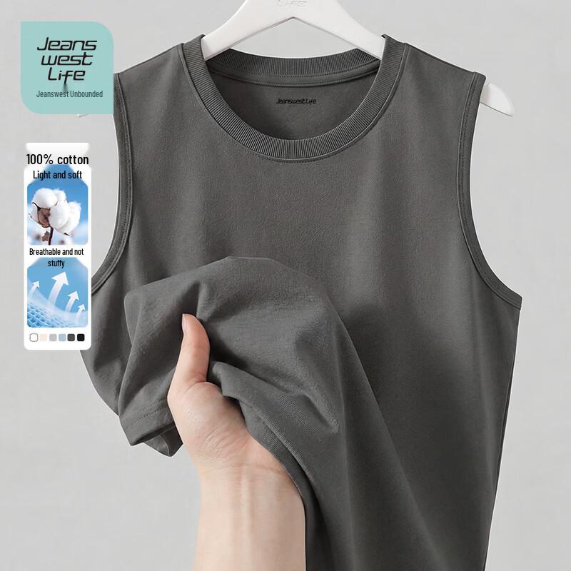 Мужская хлопковая майка JEANSWEST LIFE 5XL