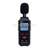 F26C LCD-Display Meter Sound Level Reader 30-130dB Hand-held Sound Noise Meter Alarm Digital Noise Meter Decibel Monitor-Test