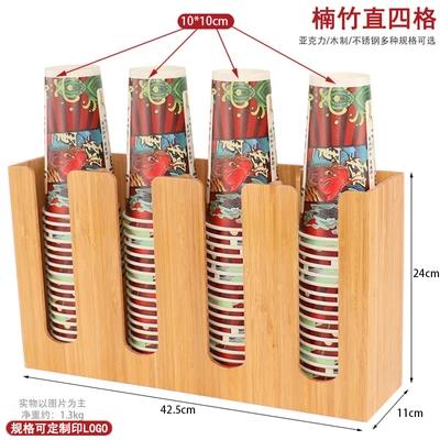 Bamboo/Black Red Acrylic Storage Rack Coffee Tea Shop Cup Holder Many Grid Storage Appliances Disposable Cup Frame Cup Taker