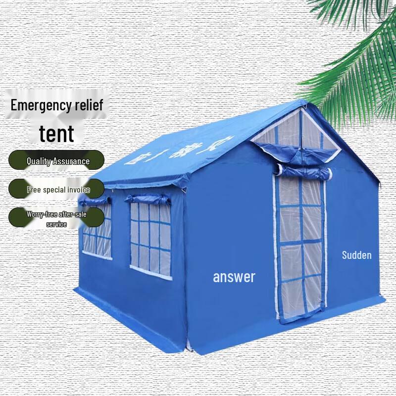 Yacheng Emergency Rescue and Isolation Tent