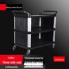 Multi-functional Insulated Dining Service Cart