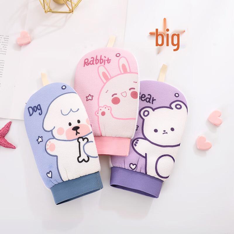 Double-Sided Exfoliating Bath Mitt