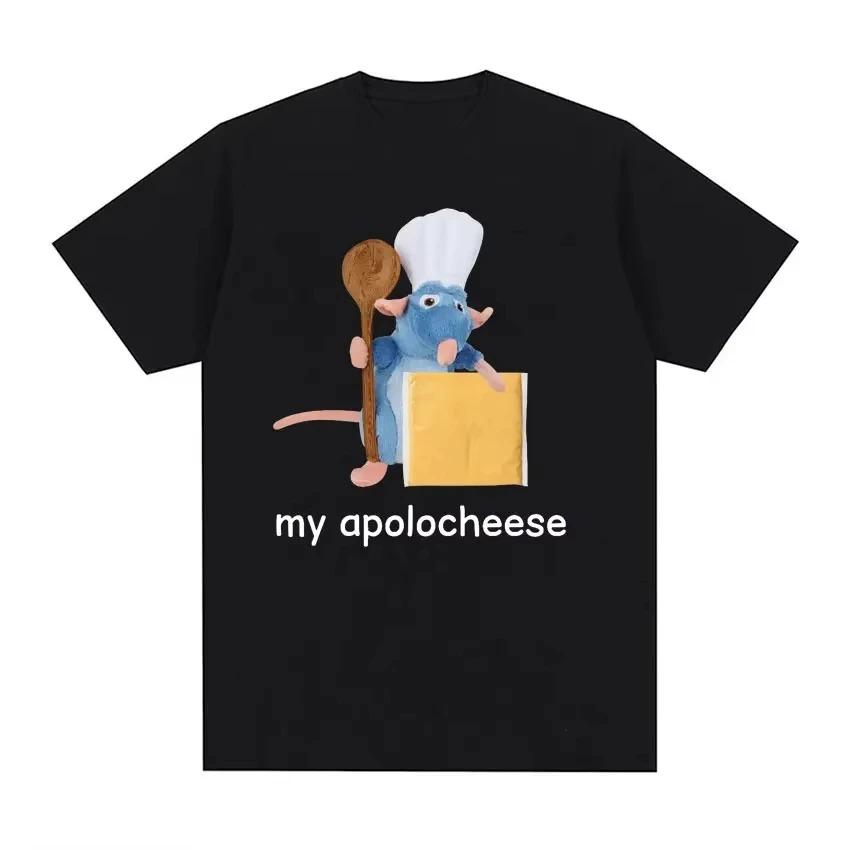 

2026I Eat CeUnisext Cursed Cat Fashion Casual Short Sleeve T Shirts Fiber Fabric Tshirt Tops S