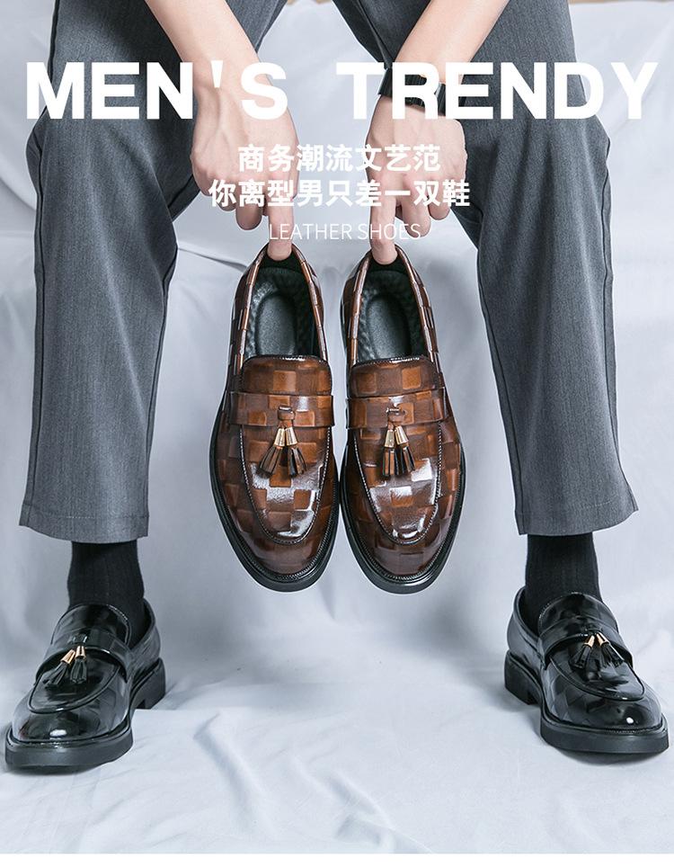 2025 Cheap New Business Casual Leather Shoes Men's Comfortable and Breathable Tassel One Pedal Foot Cover Men's Large Size Shoes