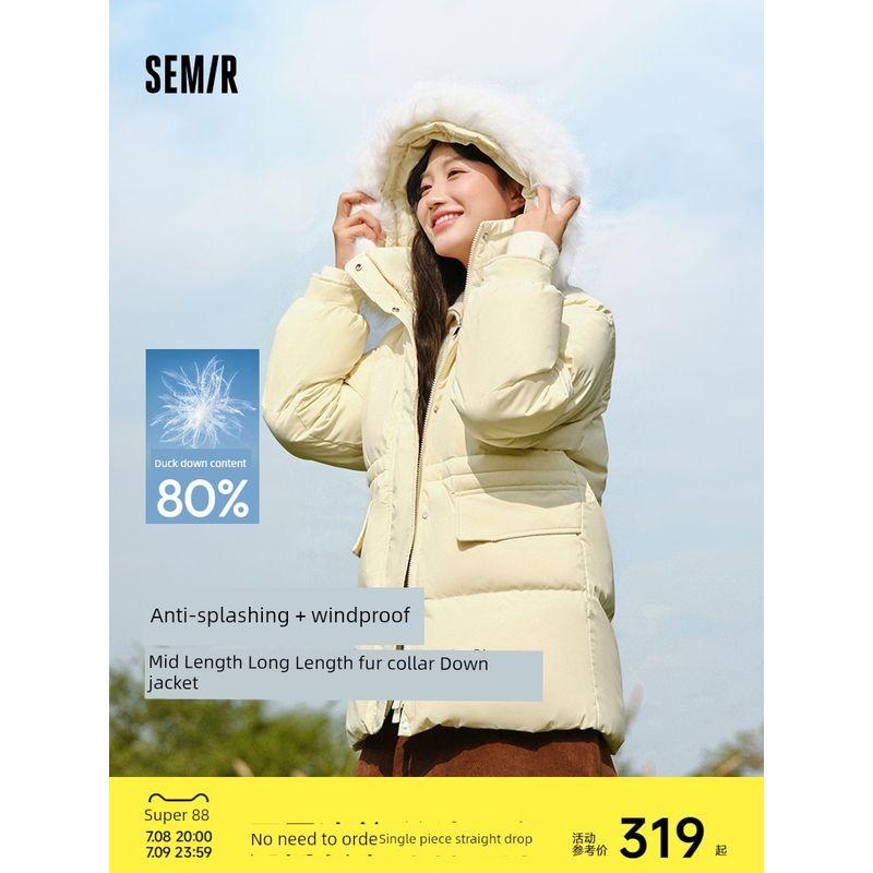 

Senma down Jacket Female Mid Length Long Length Heattech Fur Collar 2024 Winter New Arrival Loose Waterproof Windproof Hood Jacket Black (gray duck down) 90001 160/84A/M