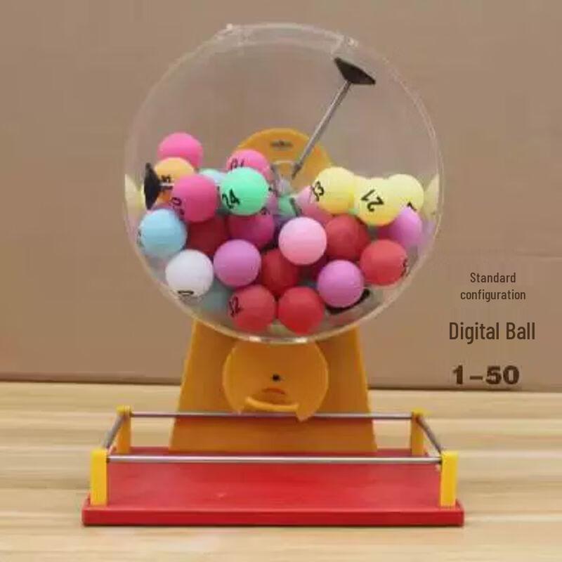 Automatic Electric Lottery Drawing Machine
