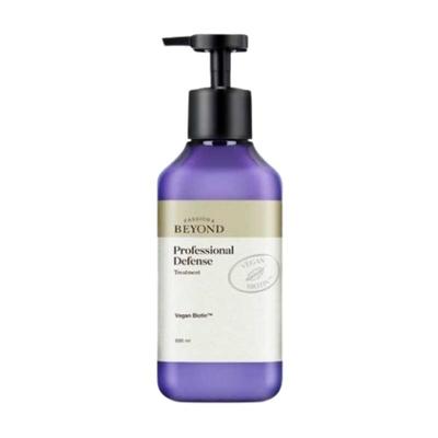 Beyond Professional Defense Hair Treatment 500ml |Vegan Formula | Silicone-Free Deep Repair Conditioner for Damaged Hair