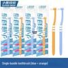 FAWNMUM Orthodontic Interdental Brushes