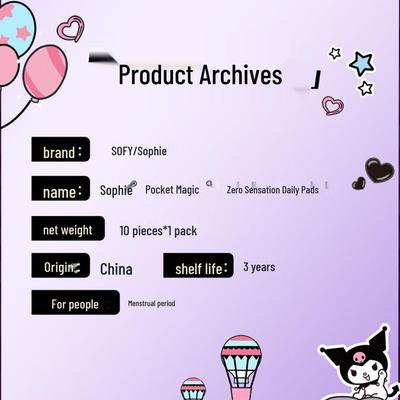 Sofy Pocket Magic Zero Sensation Daily Sanitary Pads - Sanrio Kuromi Design, Pack of 10