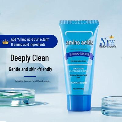 Huayin Hydrating & Purifying Facial Cleanser