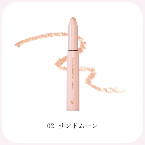 Wonjungyo Metal Shower Pencil Tear Bag Pencil (02 Sand Moon) 1.6g Waterproof High Adhesion