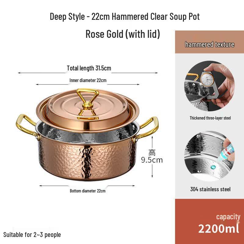 Rose Gold Hammered Stainless Steel Hot Pot