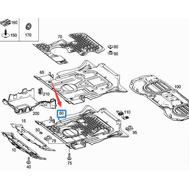 Mercedes-Benz GL/ML/GLE/GLS W166 Engine Underbody Shield Cotton