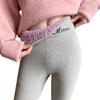 Women's Winter Cashmere Pants Hot Drill Sign Warm Tight Thickened Fleece Pants Tight Bottoming Pants