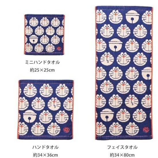 Marushin Hand Towel Im Doraemon 2525cm Korokoro 100 Cotton