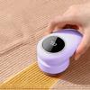 Hair ball trimmer, household rechargeable clothes hair ball remover, portable digital sweater shaver