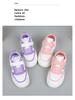 2025 Autumn Girls' White Skate Shoes: Versatile, Non-slip, Casual Running Sneakers
