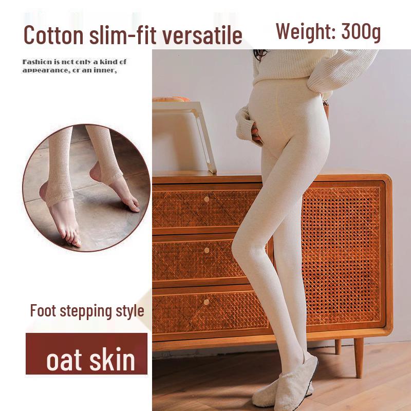

Maternity Velvet Lined Leggings: Non-Constricting, Warm, Plus Size & Petite 120g One Size (85-160 lbs) (15-25°C)