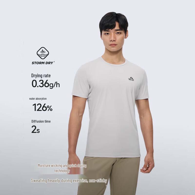 Pelliot Men s Cooling Quick-Dry Outdoor T-Shirt S