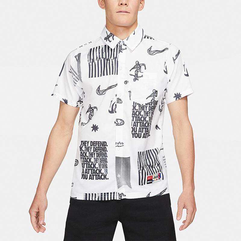 Nike Woven Soccer Casual Print Polo Shirt Men Tops White DA1474-100