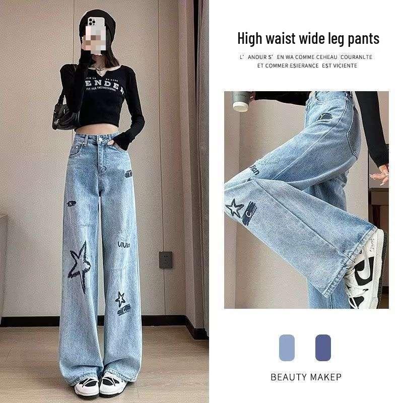 Women s Light Embroidered Wide-Leg High-Waisted Summer Jeans (2026) Small