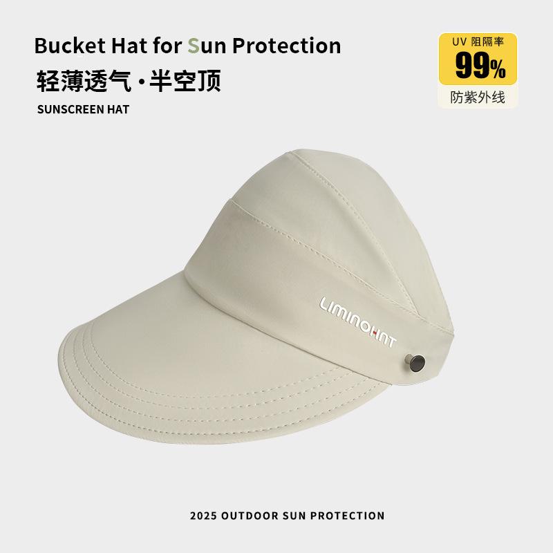 Quick-drying the same sun hat children's versatile duck tongue bucket hat street shot tide show face small sun protection sun hat