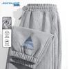 JEANSWEST Men's Waffle Knit Jogger Pants