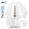 Men's Summer Ice Silk Athletic T-shirt