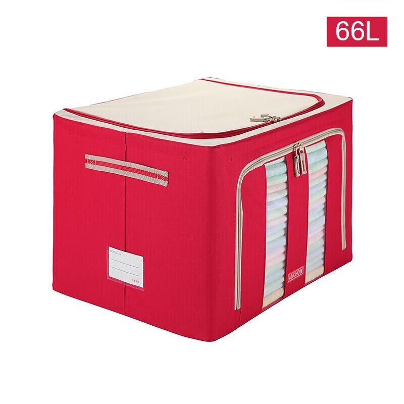 

ANCHOW Foldable Oxford Cloth Storage Box
