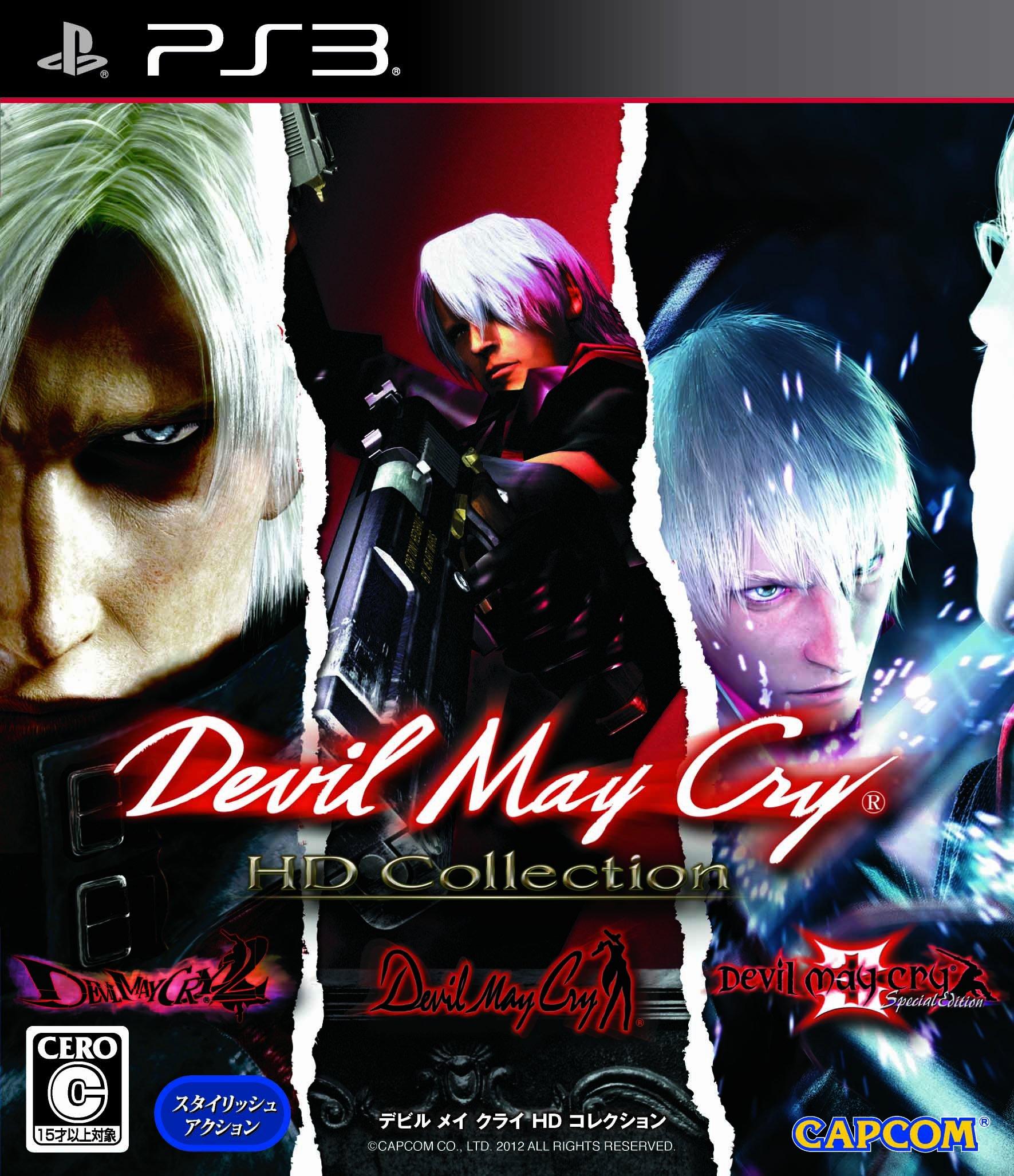 

Devil May Cry HD Collection [Японський імпорт]