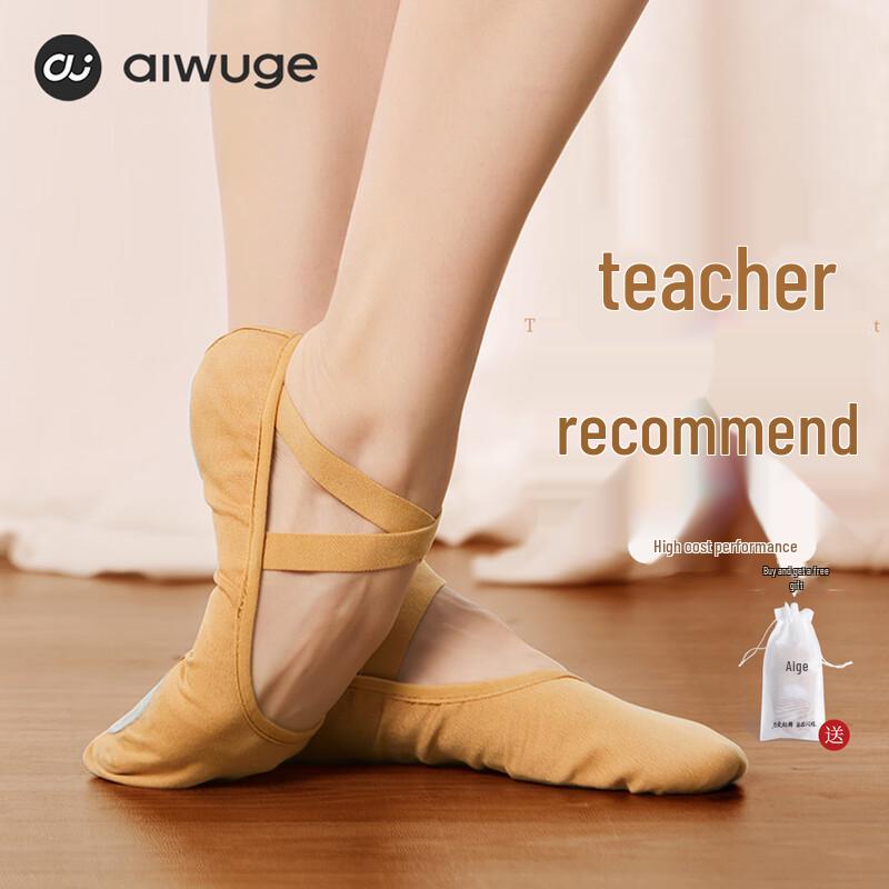 

Aiwugo Children s Soft-Soled Chinese Dance Shoes 37