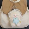 Sweetheart Sheep Hanging Pendants Soft Stuffed Plush Toys Eid Ramadan Moon Star Sheep Plushies Animal Doll Girls Favor Gifts
