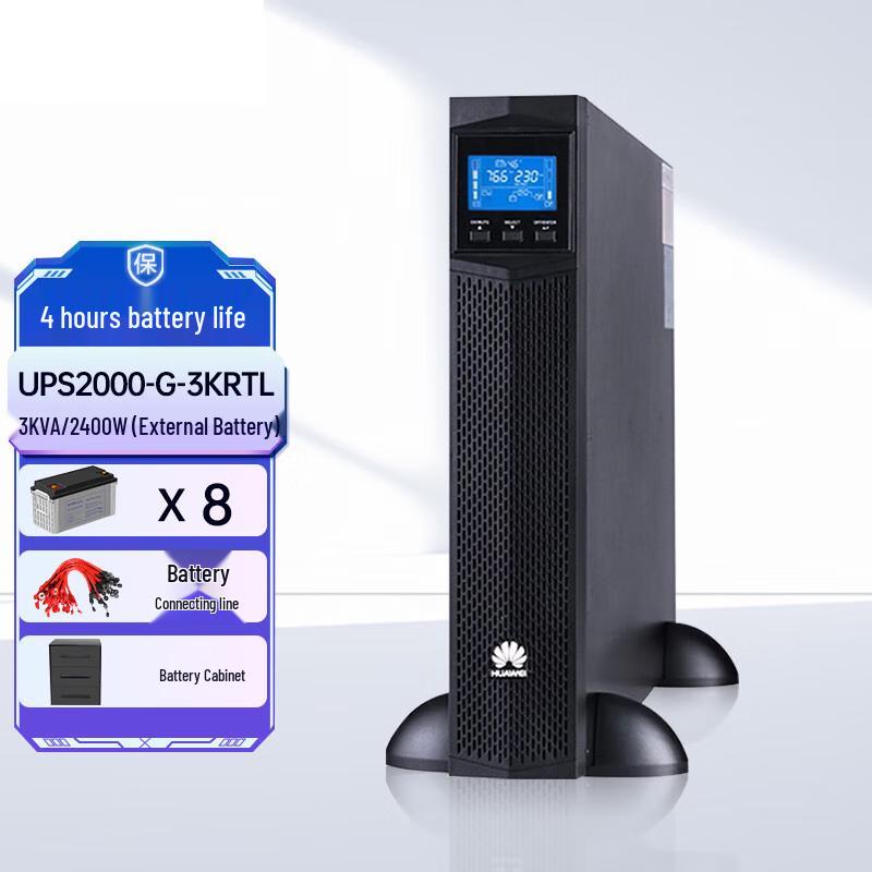 Huawei UPS & Power Solutions
