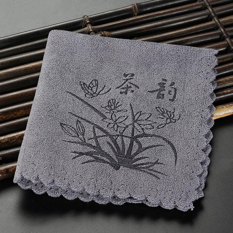 Kung Fu Tea Towel