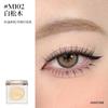 Joocyee Einzelfarbige Lidschatten Matt Glänzend Highlighter Blaues Highlight Rouge Palette Iluminadoras Glitzerpuder