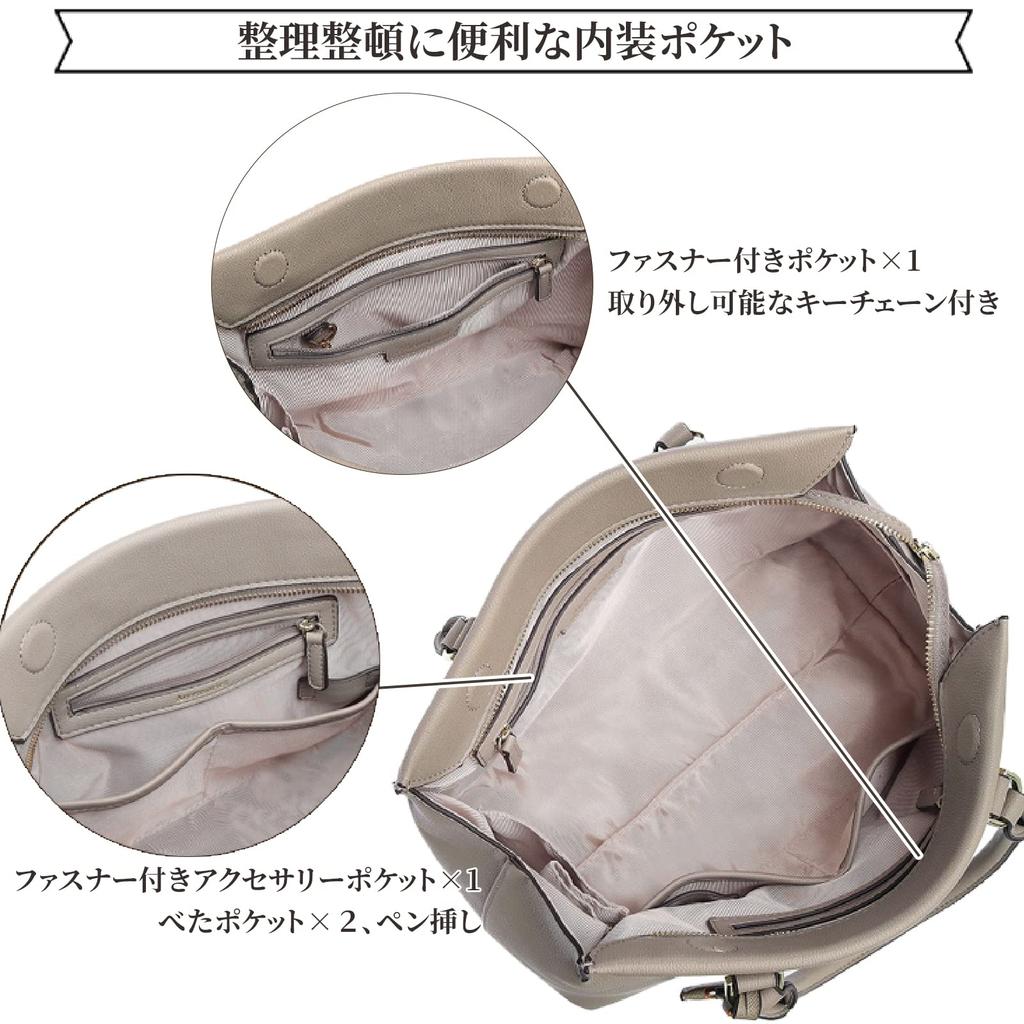 Handbag OL Bag 2022 Middle Size Light Greyge [Jewel Narrows] No.16113 Women's