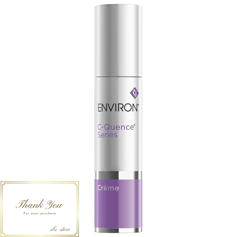 

Environ sequence cream 35ml C-Quence Comes with SBS store original gift