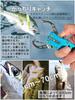 Contyu Fishing Set Fishing Pliers Hook Line Long Stainless Steel Fish Grip Safety Rope Holder (Aluminum Remover, Cutter, Nose, Rust-Resistant) &