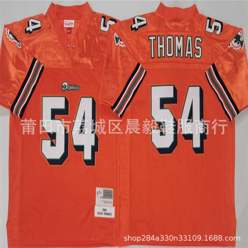 Miami Dolphins Retro Football Jersey Embroidered NFL Style Mens Sportswear Fan Wear Casual Training