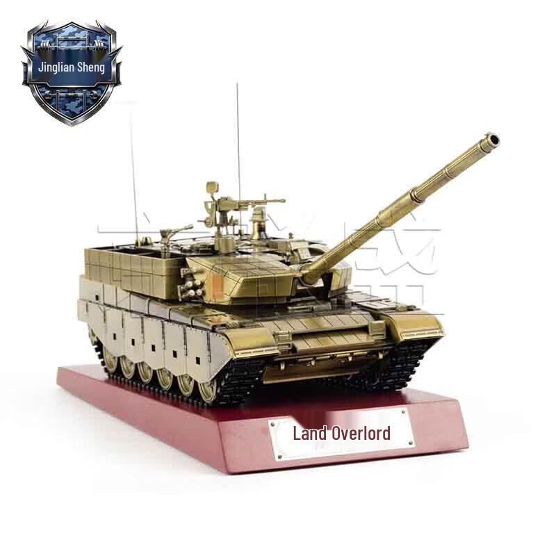 99A Main Battle Tank Alloy Model