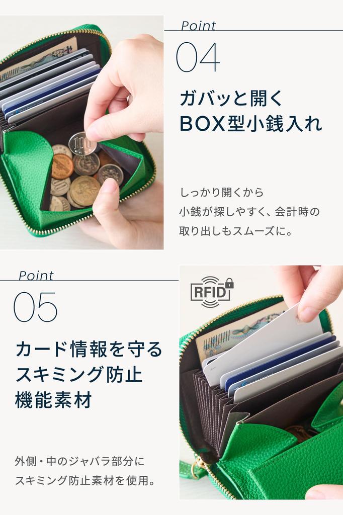 NEESE: Die Schwächen von Mini-Portemonnaies überwinden: Dieses Mini-Bifold-Portemonnaie aus echtem Leder fasst Scheine ohne Falten, ist kompakt und in 8 Farben erhältlich