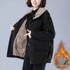 Women's Fleece-Lined Thickened Hooded Parka Jacket Solid Color Minimalist Causal Coat