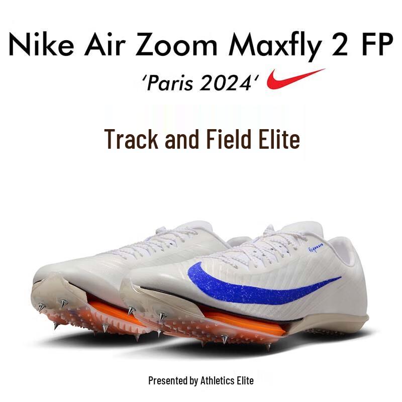 Nike Kolce lekkoatletyczne do sprintu Maxfly 2 Professional