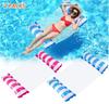 Outdoor Inflatable Striped Floating Pool Lounger - Single Person Foldable Hammock