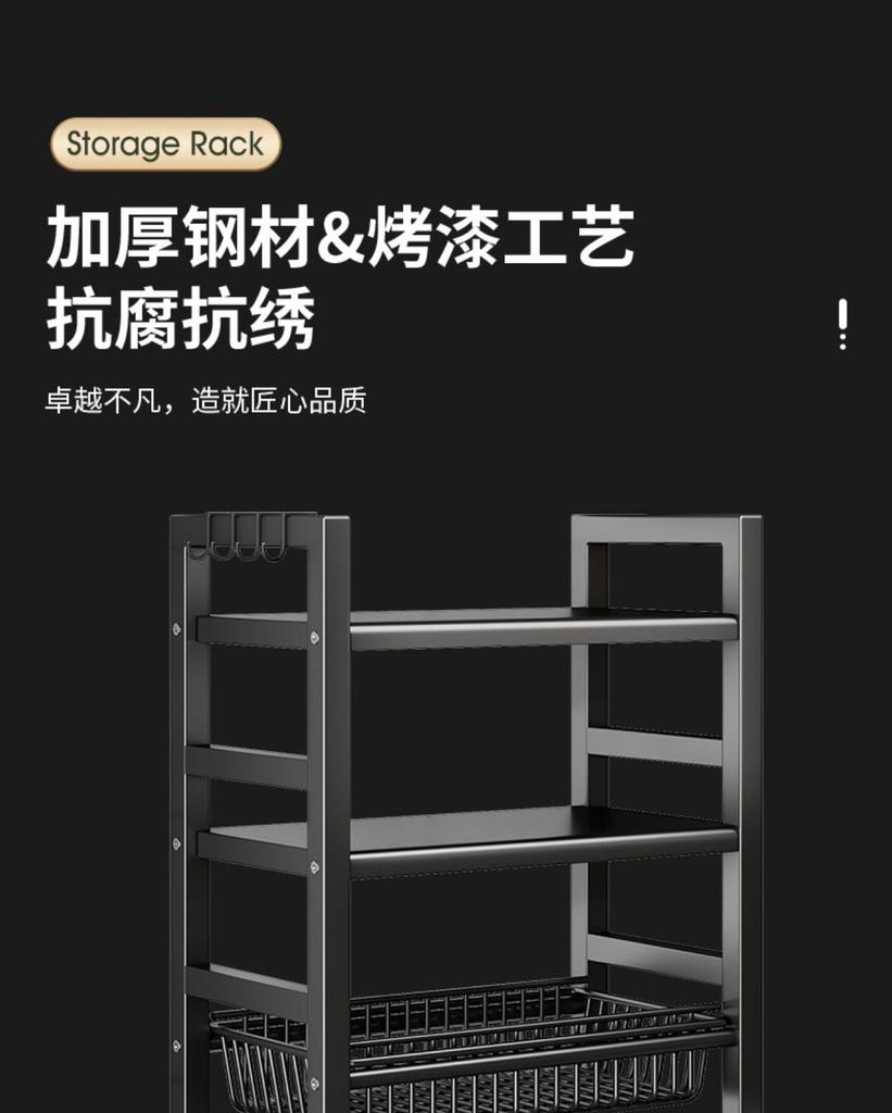 Le Kuai's fourth floor kitchen floor standing multifunctional storage rack, movable small cart, 2nd floor, 2-mesh storage rack, vegetable basket, home