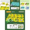Childrens Diy Puzzle Track Car Set Toy For Creative Play Gift