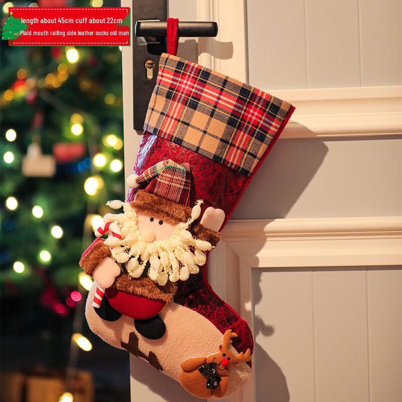 Christmas Decorative Stocking