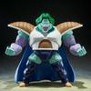 Figurine Dragon Ball Z - Zarbon True Power S.H.Figuarts