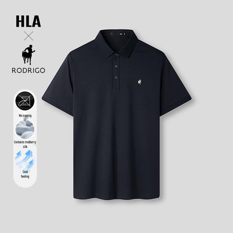 HLA Rodrigo Co-Lab Men s Short Sleeve Polo Shirt XL